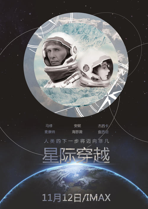 関西福祉大学学历学位认证